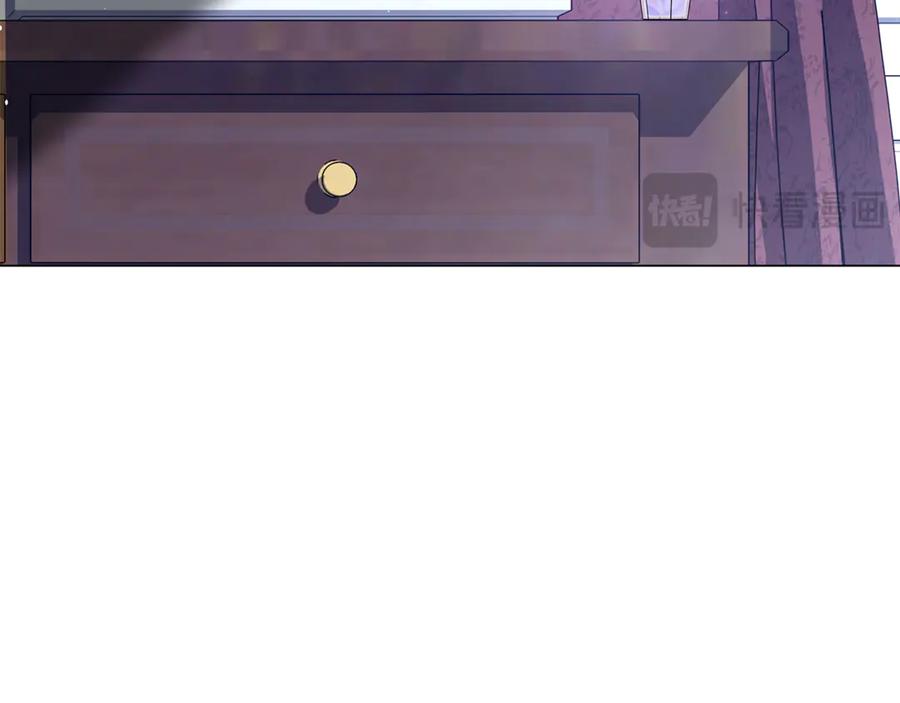 第260页