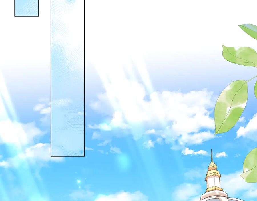 第263页