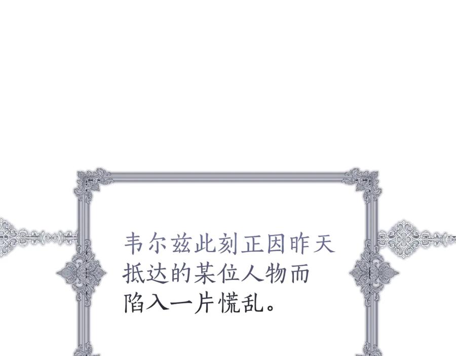 第267页