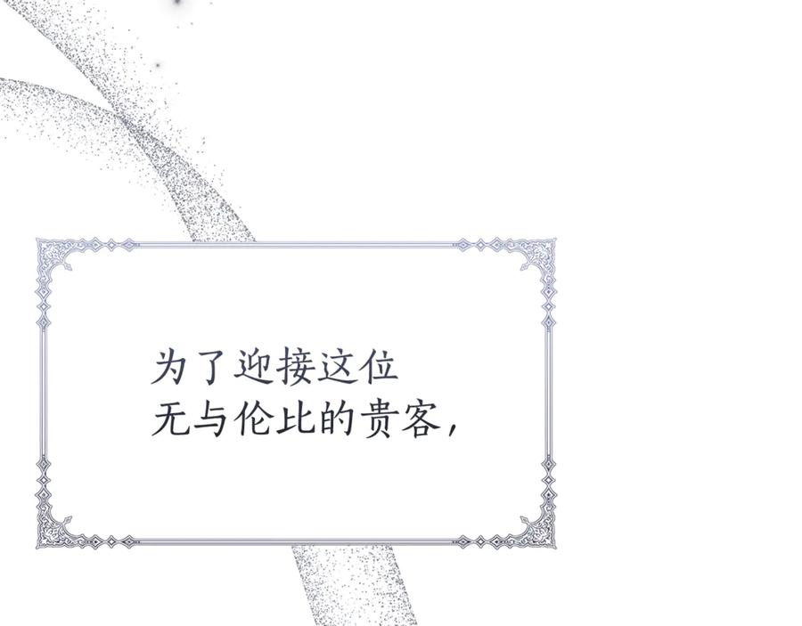 第271页