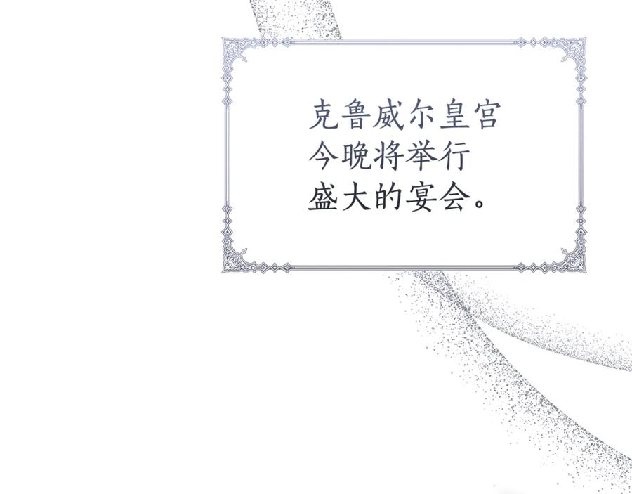 第272页