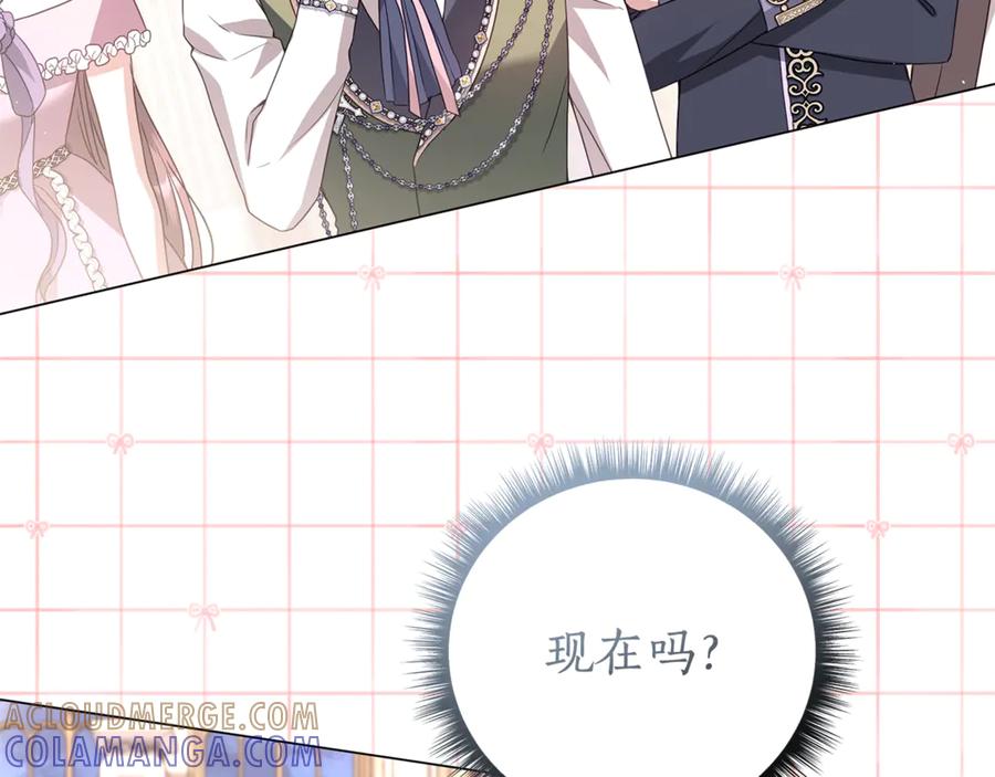 第205页