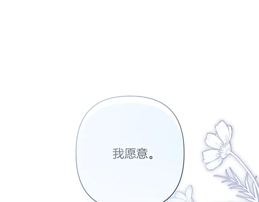 第220页