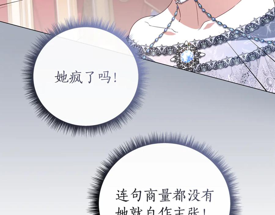 第226页