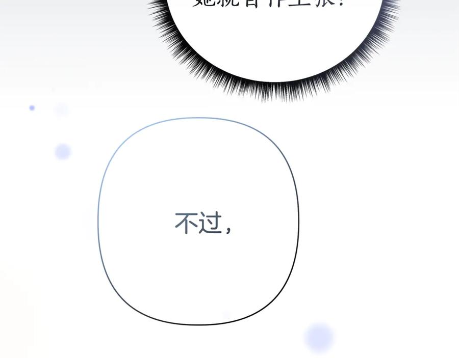 第227页