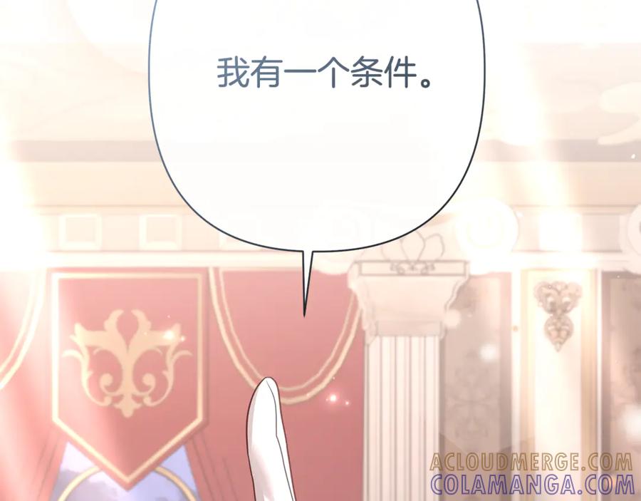 第229页