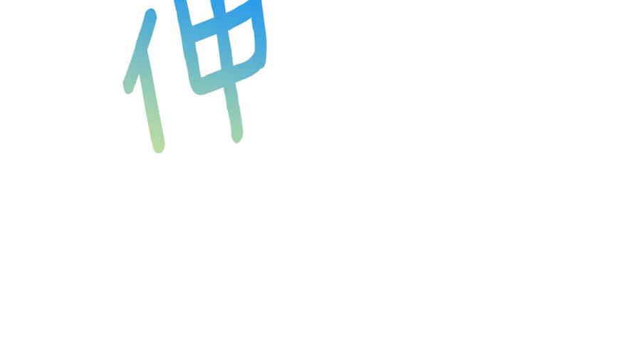 第231页