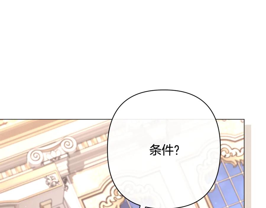 第232页