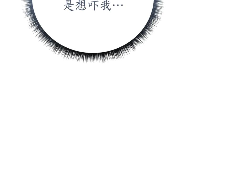 第235页