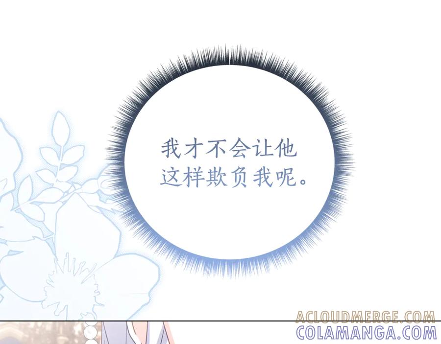 第237页