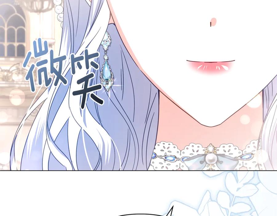 第238页