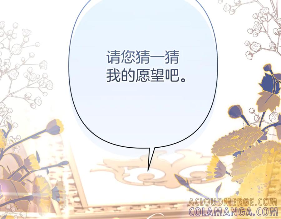 第241页