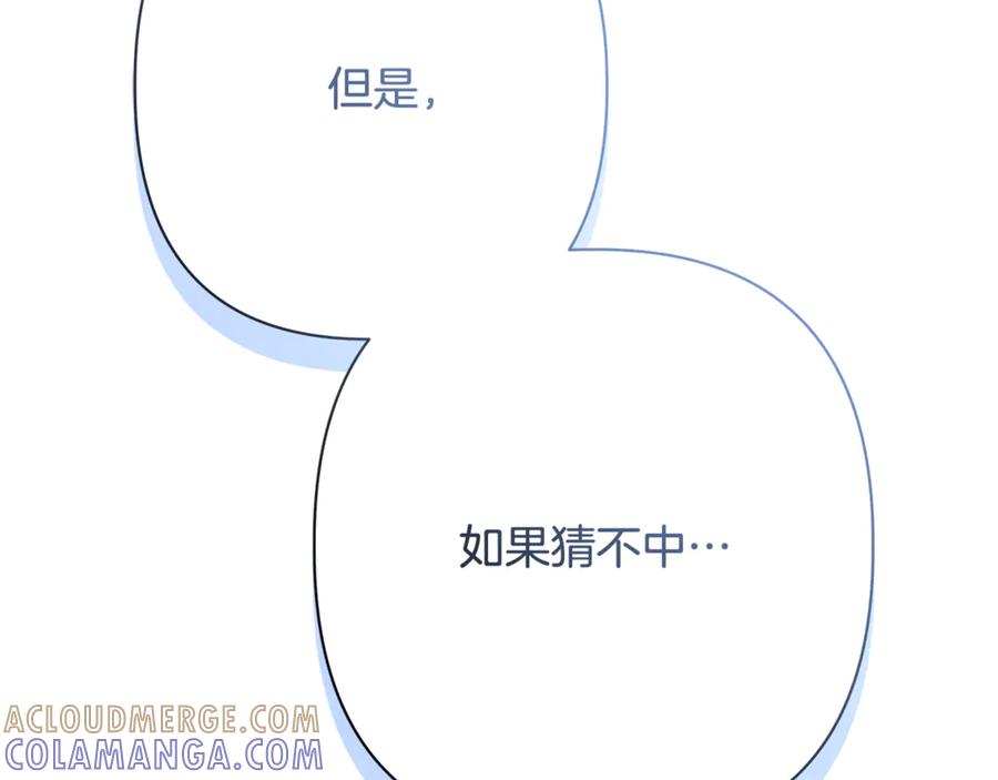 第249页