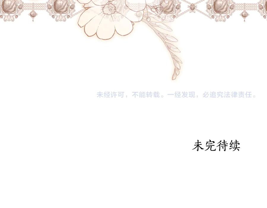 第254页