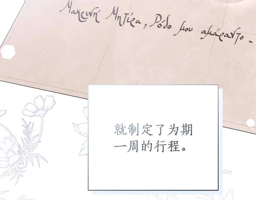 第199页