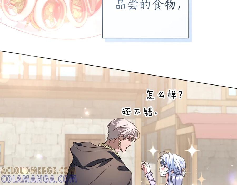第205页
