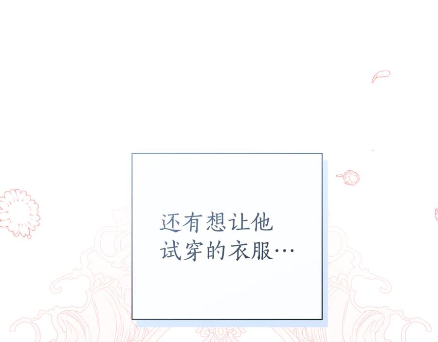 第208页