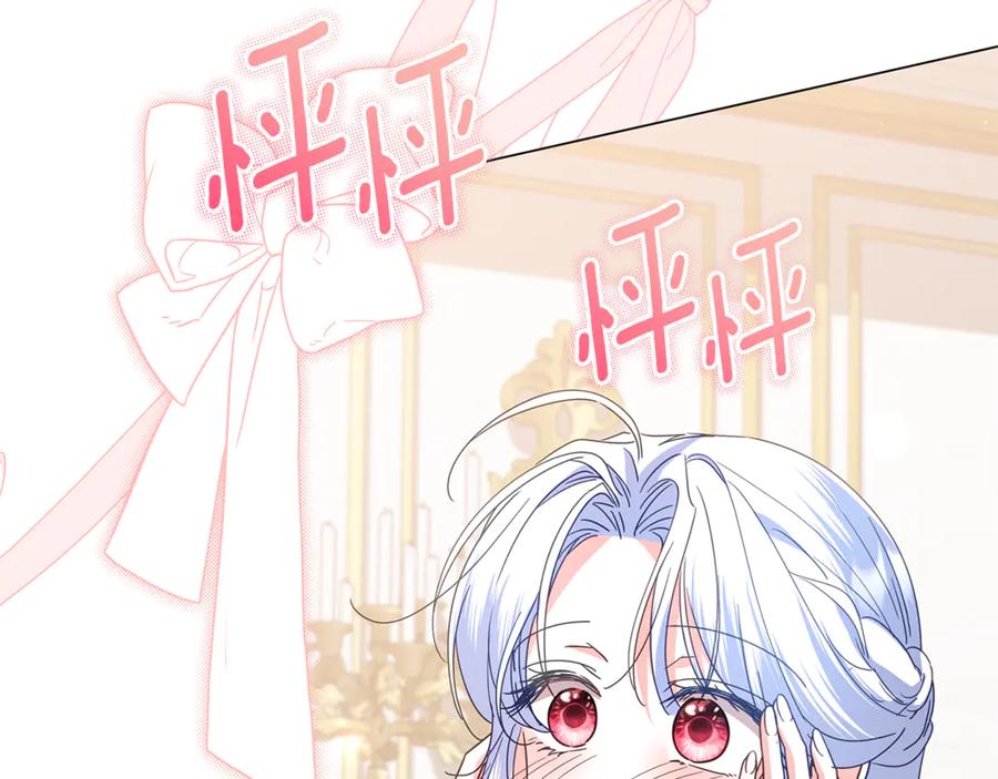 第214页