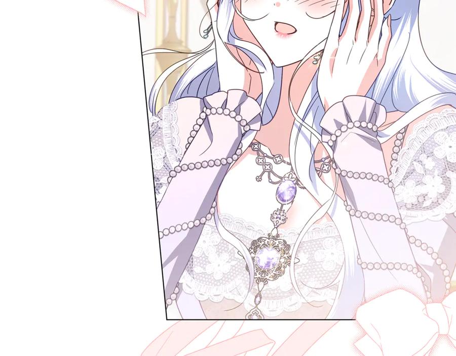 第215页