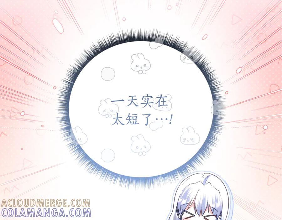 第217页