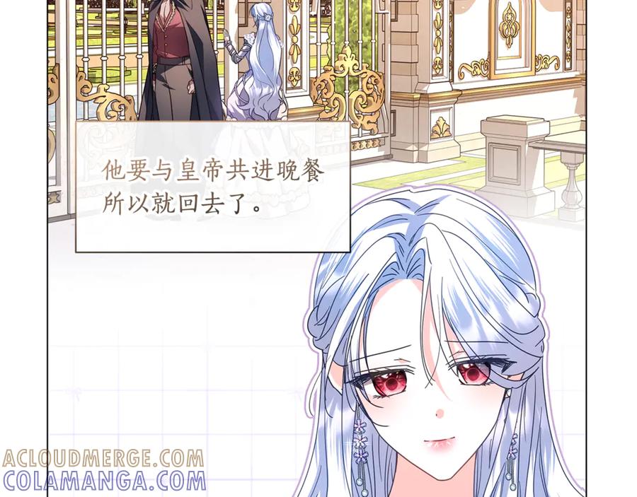 第225页