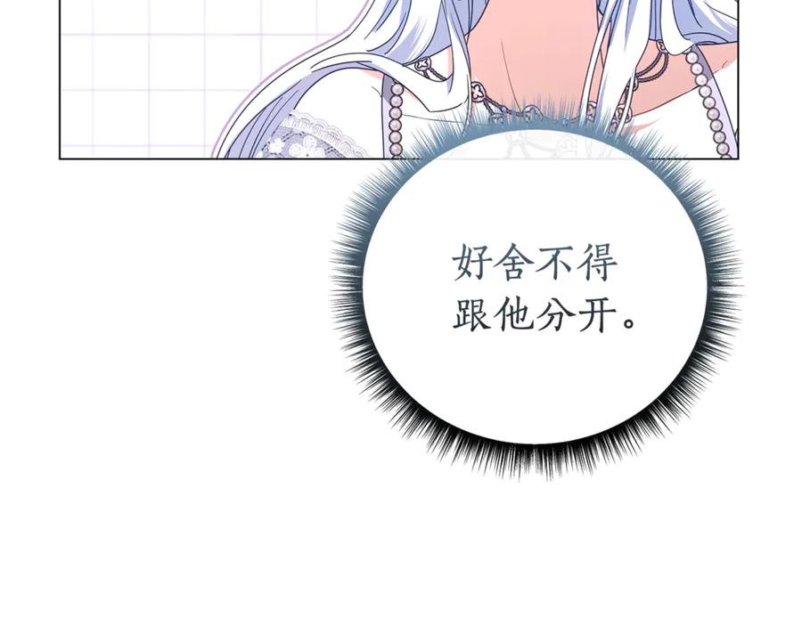 第226页