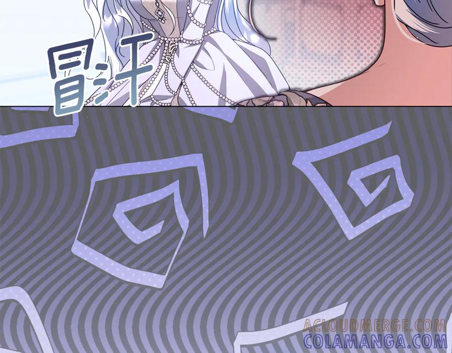 第233页