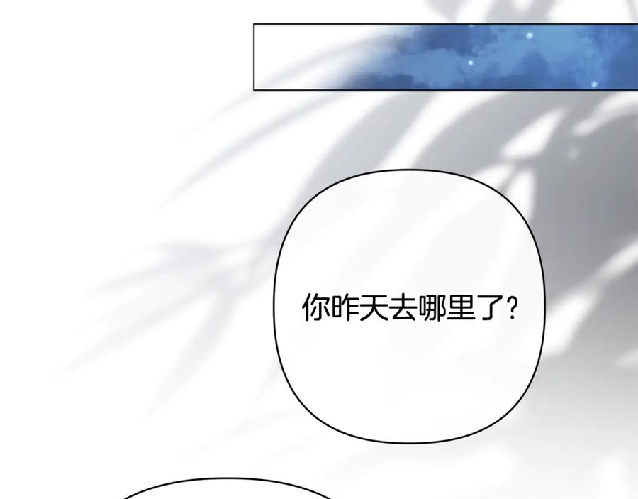 第236页