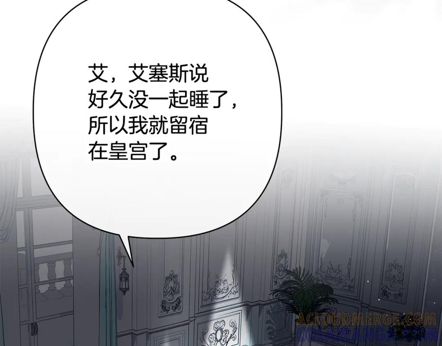 第237页