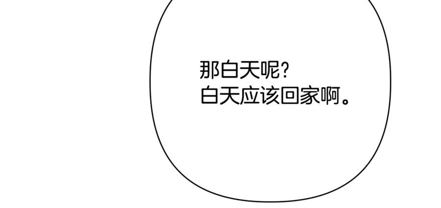 第239页