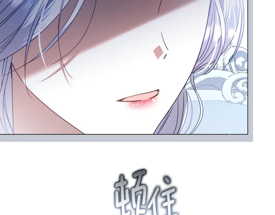 第244页