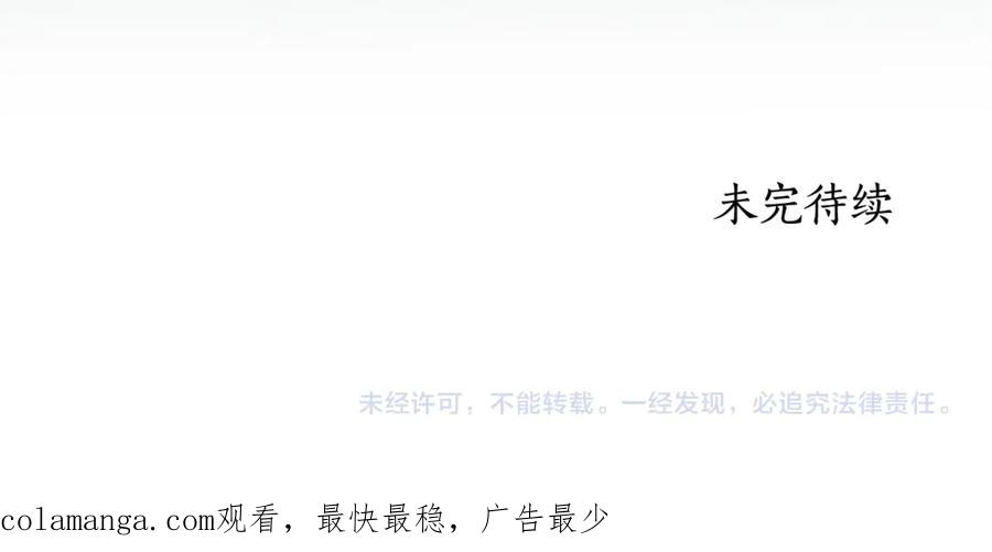 第250页
