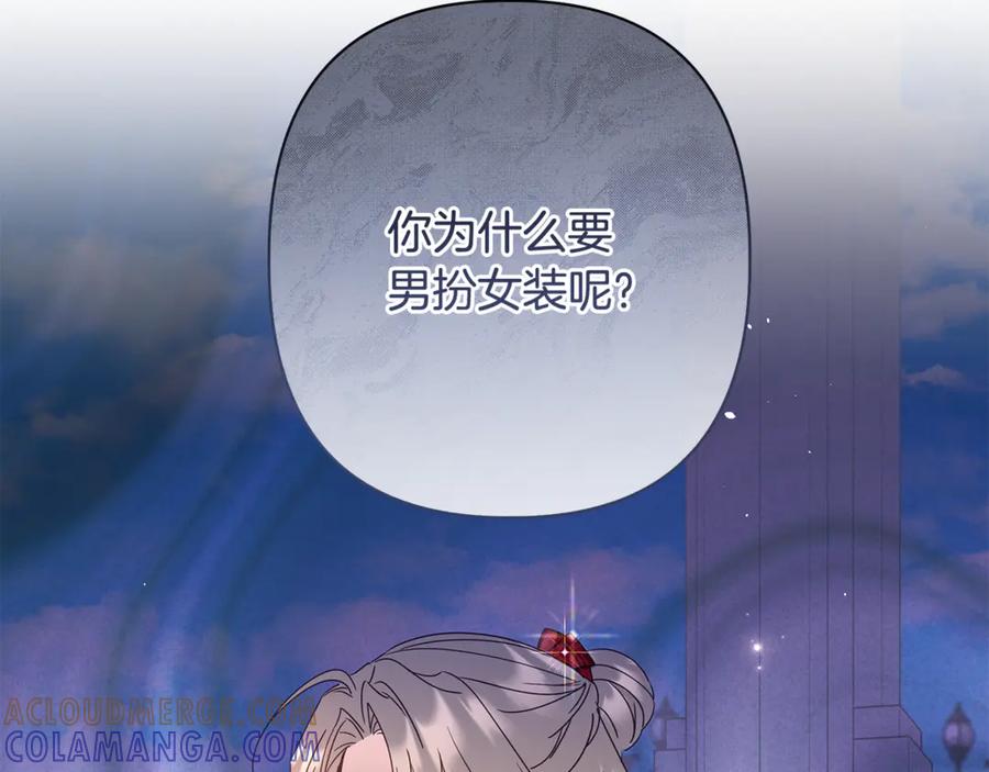 第185页