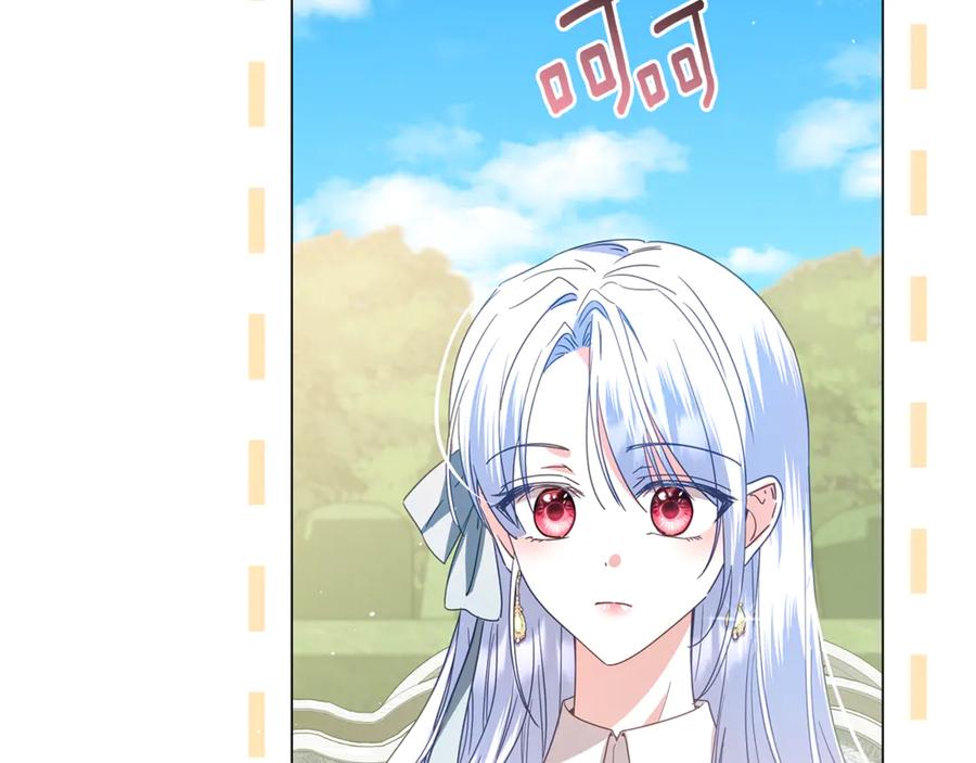 第203页