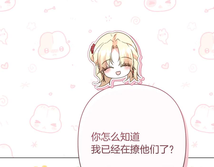 第206页