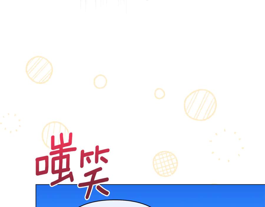 第208页