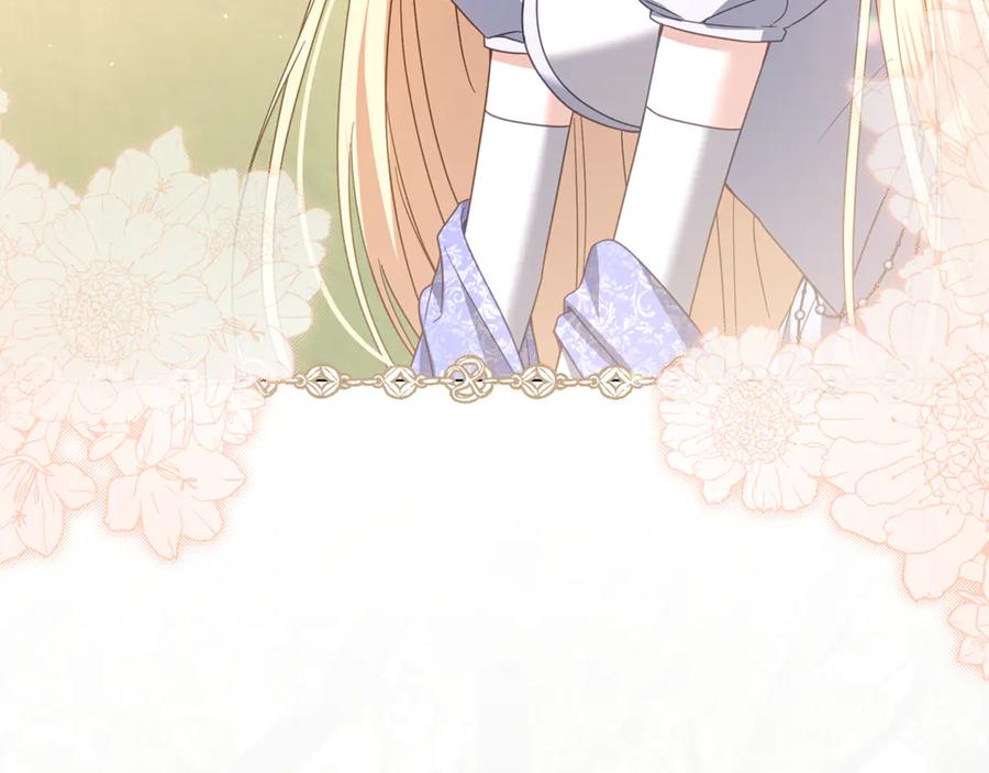 第218页