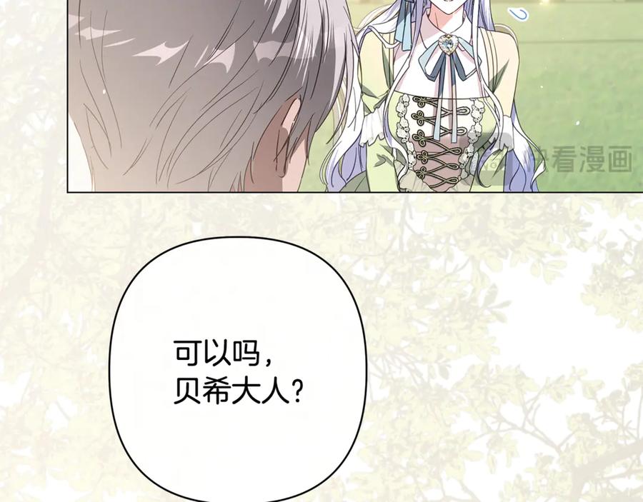 第220页