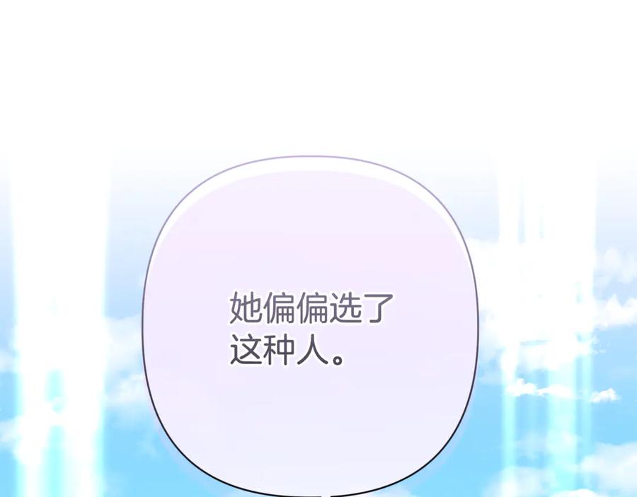 第224页