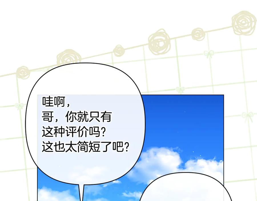 第227页