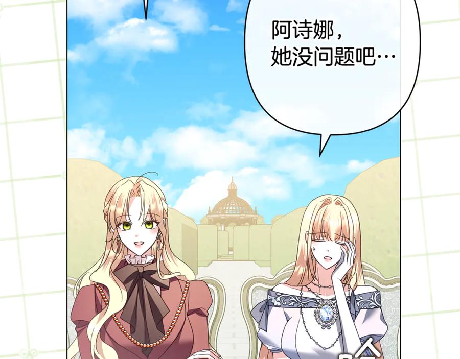 第228页