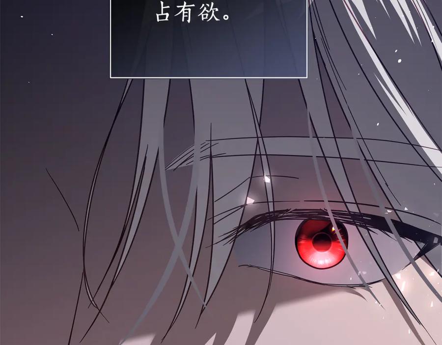 第236页