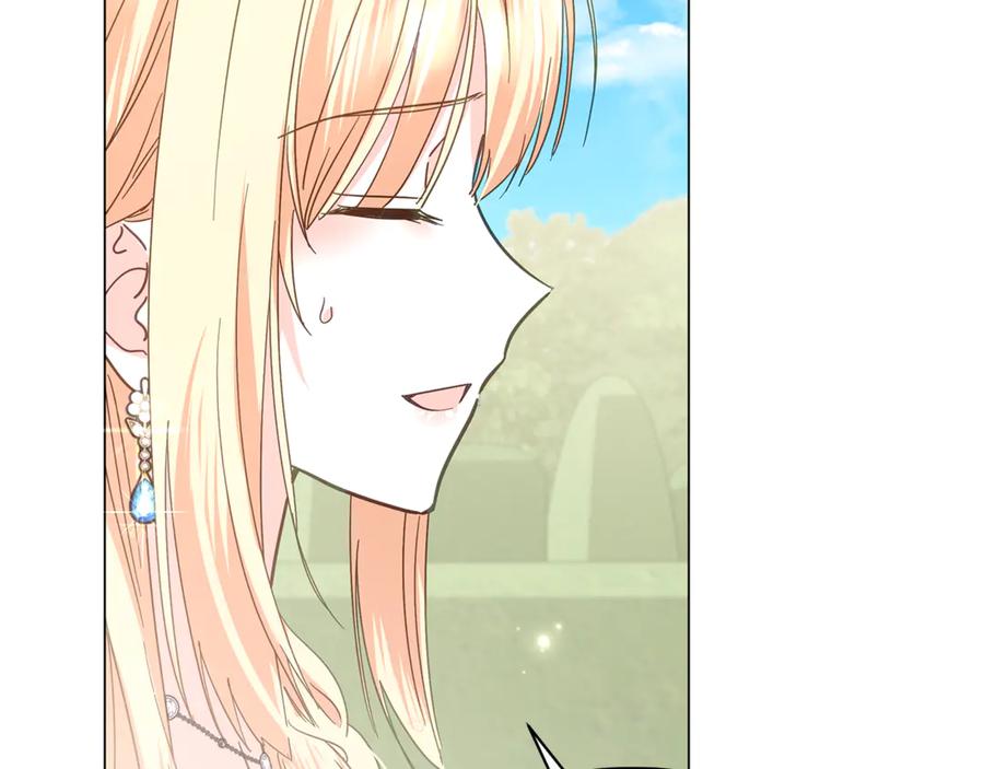 第243页