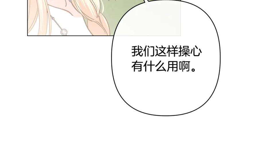 第244页