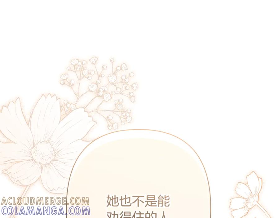 第245页