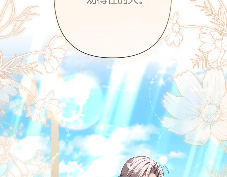 第246页