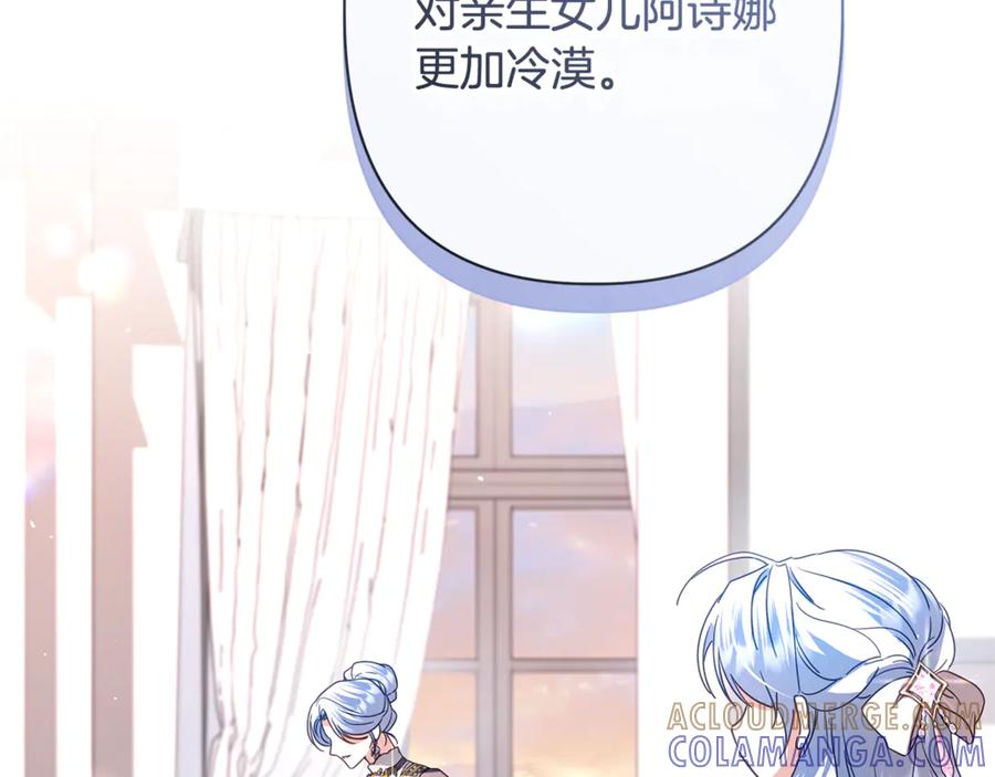 第209页