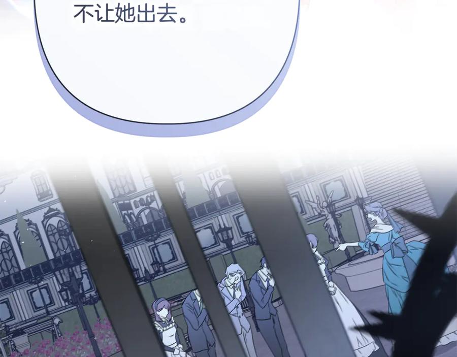 第211页