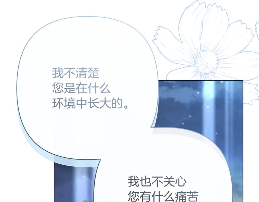 第220页