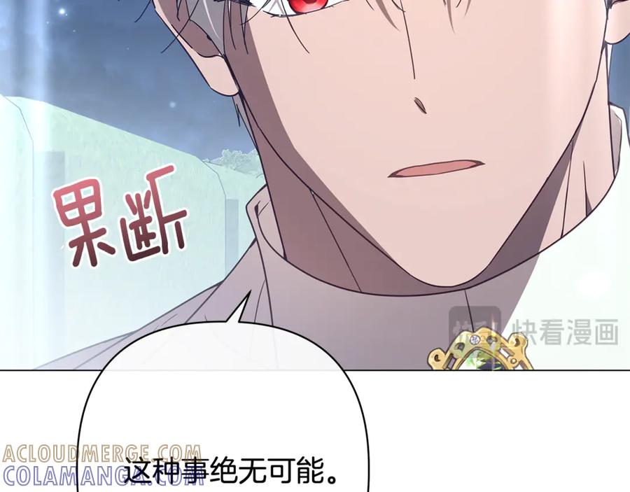 第225页
